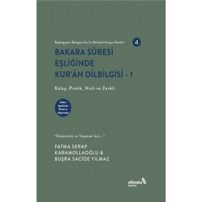 Bakara Sûresi Eşliğinde Kur’an Dilbilgisi