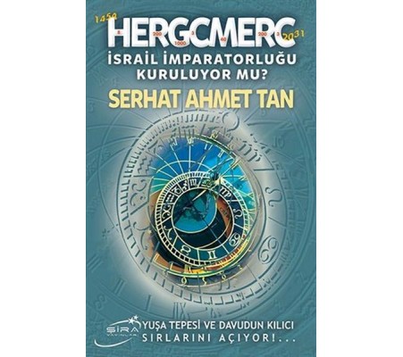 Hergcmerc