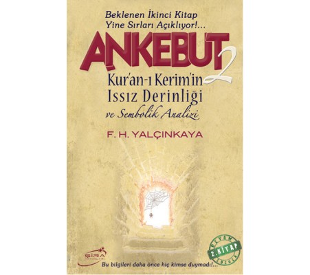 Ankebut - 2