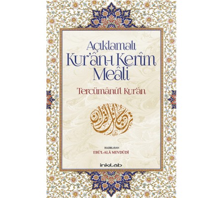 Açıklamalı Kur’an-ı Kerim Meali: Tercümanu’l-Kur’an (12x19)