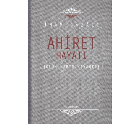 Ahiret Hayatı / Ölüm - Kabir - Kıyamet