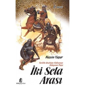 İki Sela Arası İki Sela Arası