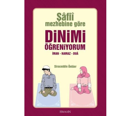 Şafii Mezhebine Göre Dinimi Öğreniyorum (Cep Boy)