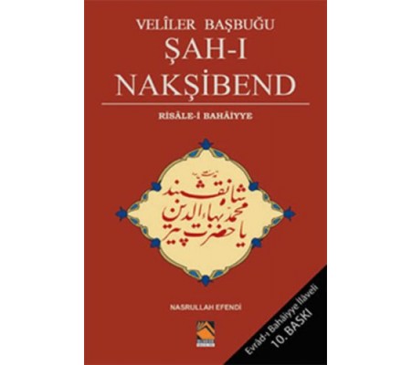 Veliler Başbuğu Şah-ı Nakşibend