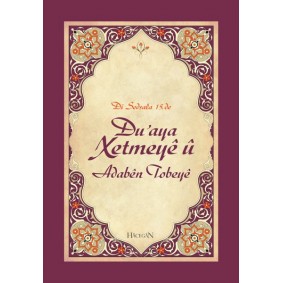 Duaya Xetmeye (Hatme Duası ve Tövbe Adabı)
