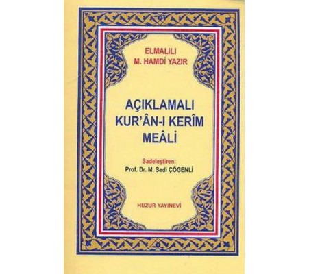 Açıklamalı Kuranı Kerim Meali Metinsiz (Cep Boy)