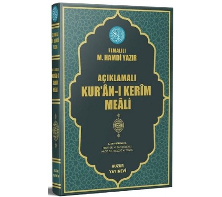 Açıklamalı Kur'an-ı Kerim Meali - Orta Boy