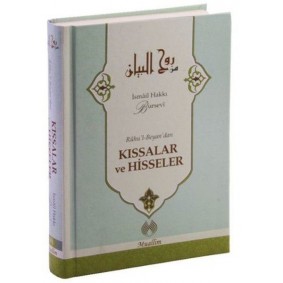Ruhu'l Beyan'dan Kıssalar ve Hisseler (Ciltli) Ruhu'l Beyan'dan Kıssalar ve Hisseler (Ciltli)