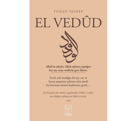 El Vedud