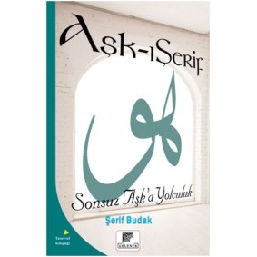 Aşk-ı Şerif