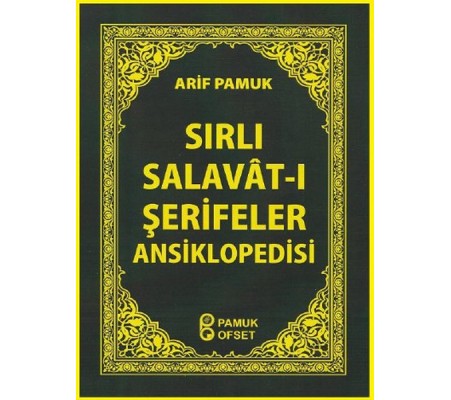 Sırlı Salavat-ı Şerifeler Ansiklopedisi  (Cep Boy) (Dua-154)