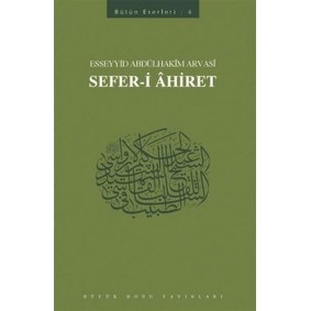 Sefer-i Ahiret Sefer-i Ahiret