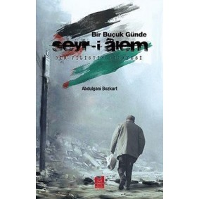 Bir Buçuk Günde Seyr-i Alem Bir Buçuk Günde Seyr-i Alem