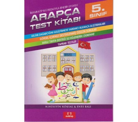 5. Sınıf Arapça Test Kitabı