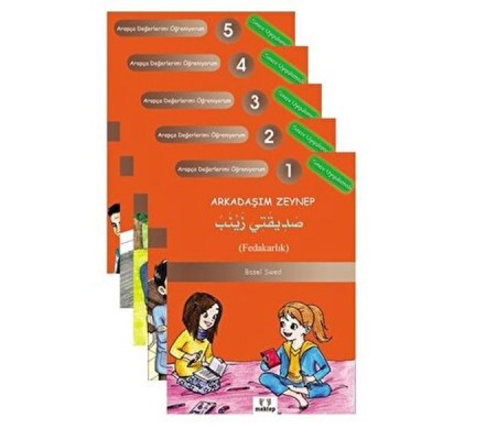 Arapça Değerlerimi Öğreniyorum (5 Kitap Takım)