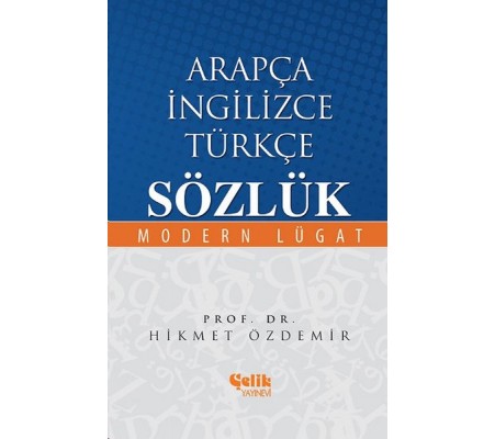 Arapça İngilizce Türkçe Sözlük