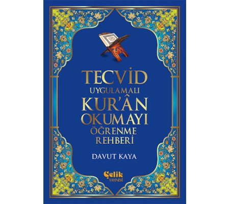 Tecvid Uygulamalı Kur'an Okumayı Öğrenme Rehberi