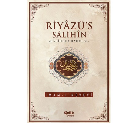 Riyazüs Salihin