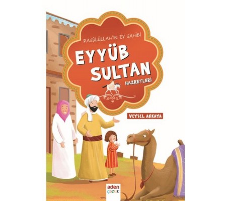 Eyyüb Sultan Hazretleri