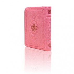 Büyük Cep Boy Kur'an-ı Kerim (Pembe Renk, Kılıflı, Mühürlü) Büyük Cep Boy Kur'an-ı Kerim (Pembe Renk, Kılıflı, Mühürlü)
