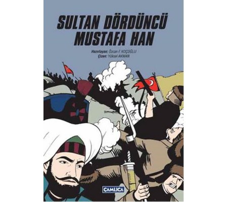 Sultan Dördüncü Mustafa Han