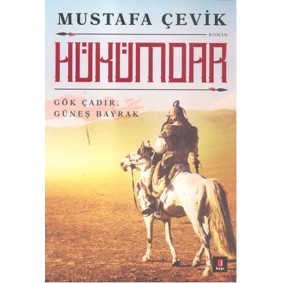 Hükümdar Hükümdar
