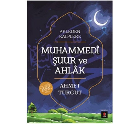 Muhammedi Şuur ve Ahlak