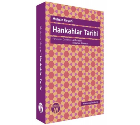 Hankahlar Tarihi