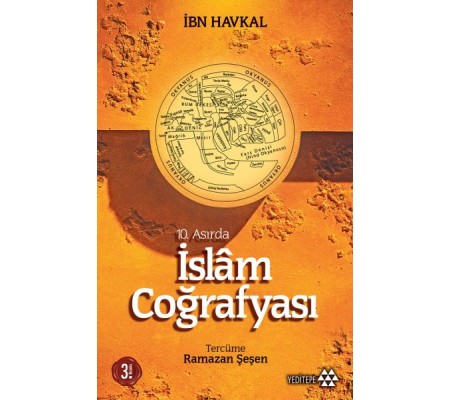 10. Asırda İslam Coğrafyası