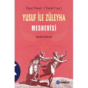 Yusuf İle Züleyha Mesnevisi