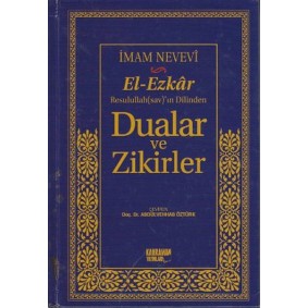 Dualar ve Zikirler (17x24) / El-Ezkar Resullah'ın Dilinden (İthal Kağıt) Dualar ve Zikirler (17x24) / El-Ezkar Resullah'ın Dilinden (İthal Kağıt)