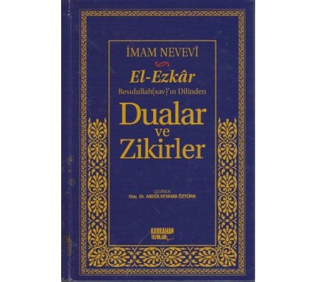 Dualar ve Zikirler (17x24) / El-Ezkar Resullah'ın Dilinden  (İthal Kağıt)