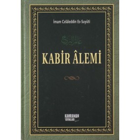 Kabir Alemi (Büyük Boy, Şamua) Kabir Alemi (Büyük Boy, Şamua)