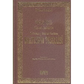Kalplerin Tesellisi (İthal Kağıt) Kalplerin Tesellisi (İthal Kağıt)