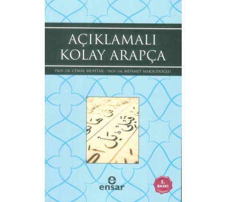 Açıklamalı Kolay Arapça