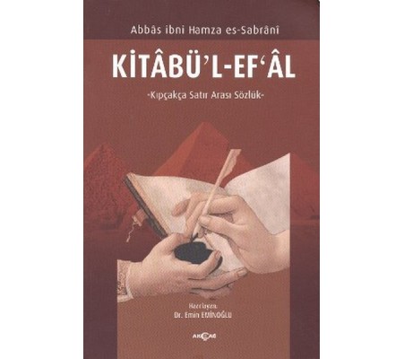 Kitabü'l-Ef'al