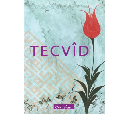 Tecvid