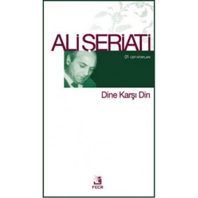 Dine Karşı Din (Cep Boy) Dine Karşı Din (Cep Boy)