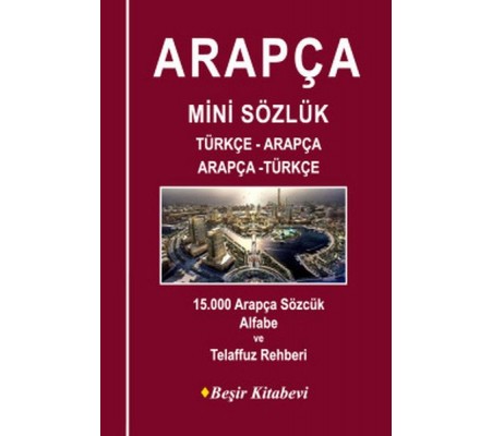 Arapça Mini Sözlük Türkçe Arapça Arapça Türkçe