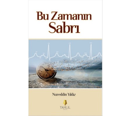 Bu Zamanın Sabrı