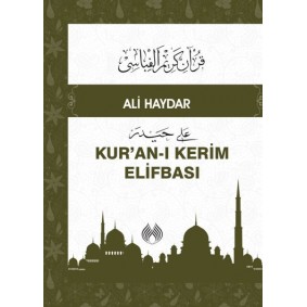 Kuranı Kerim Elifbası Kuranı Kerim Elifbası
