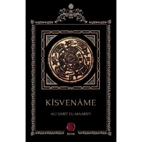 Kisvename Kisvename