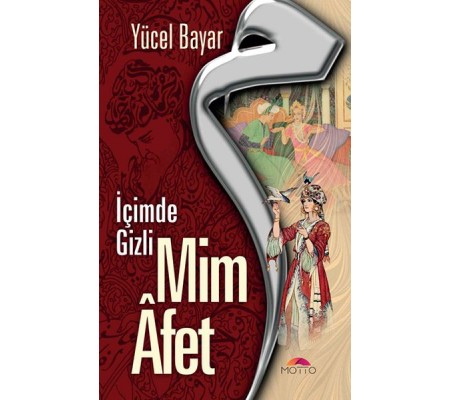 Mim Afet - İçimde Gizli