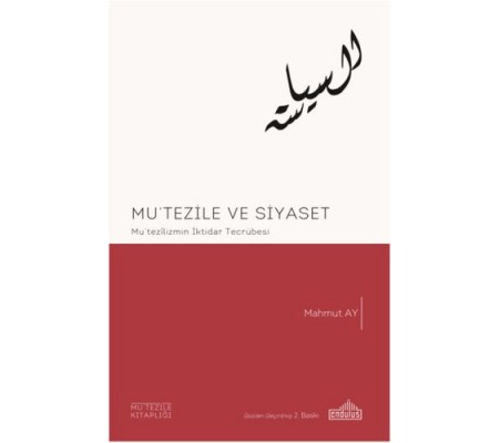 Mu'tezile ve Siyaset