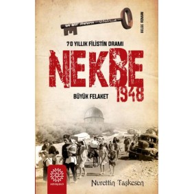 Nekbe 1948 Nekbe 1948