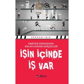 İşin İçinde İş Var İşin İçinde İş Var