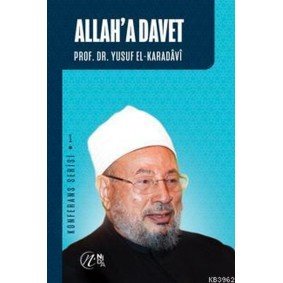Allah Allah