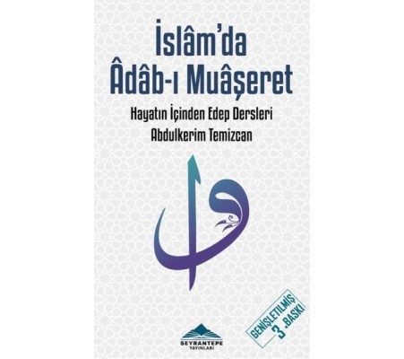 İslam'da Adab-ı Muaşeret