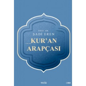 Kuran Arapçası Kuran Arapçası