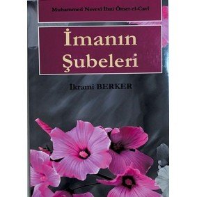 İmanın Şubeleri İmanın Şubeleri